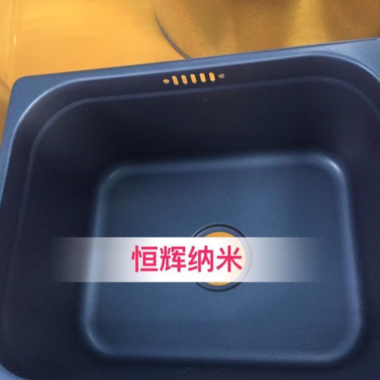 不锈钢防指纹油